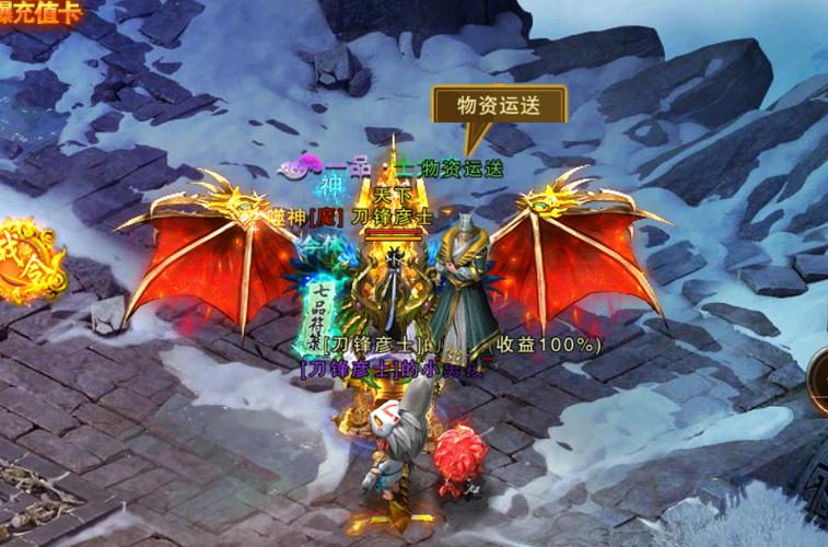 传奇180复古金币（传奇金币复古176）