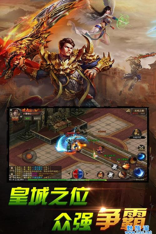 传奇世界复古版之金装裁决（传奇世界手游金装裁决）