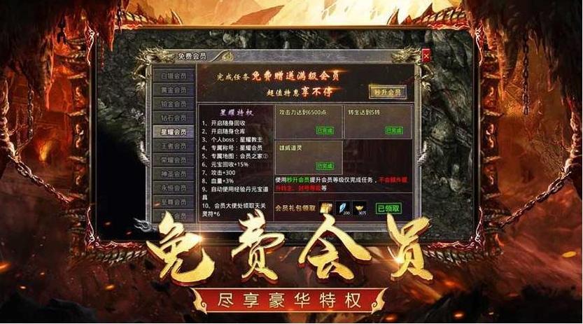 传奇手游打金服排行（传奇手游打金服十大排名）