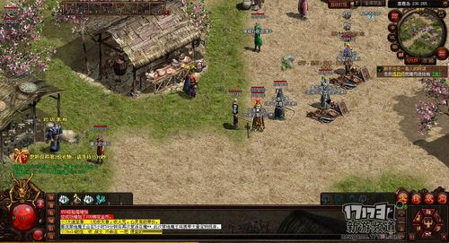 传奇文字版游戏（传奇文字版游戏大全）