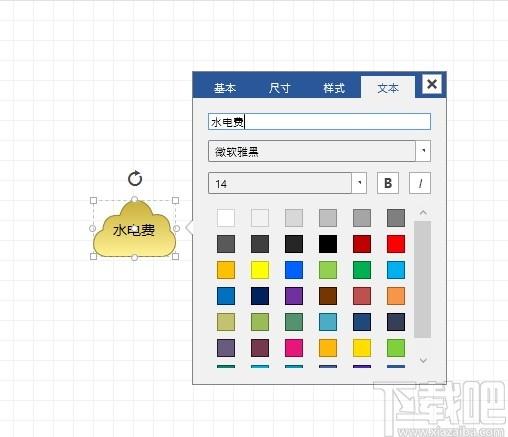 作图软件排行榜（主流作图软件）