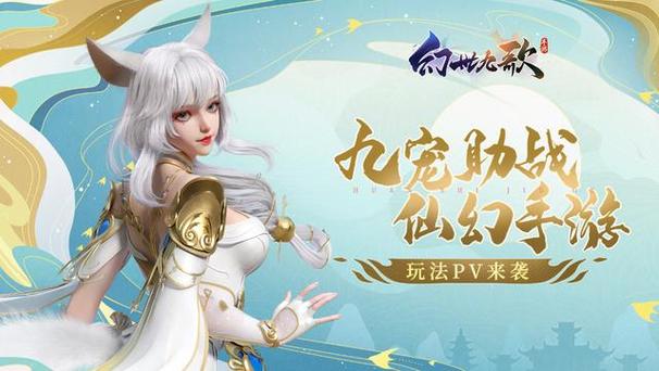 修仙游戏哪个好玩（修仙游戏哪个好玩一点）