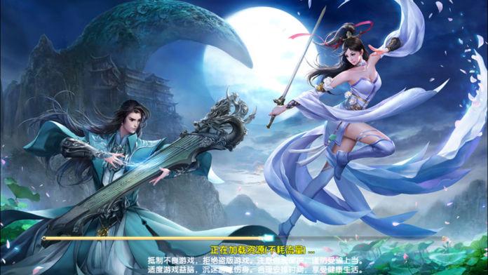 修仙玄幻类游戏有bt手游吗知乎（修仙玄幻类游戏有bt手游吗知乎全文）