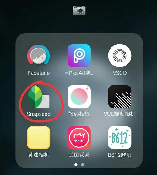 修图软件app排行榜前十名（修图软件合集）