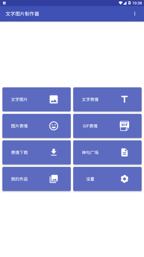 修改图片软件排行榜前十名（修改图片软件哪个好）