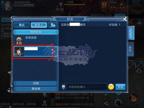 倩女幽魂手游怎么打金（倩女幽魂手游怎么打金币）