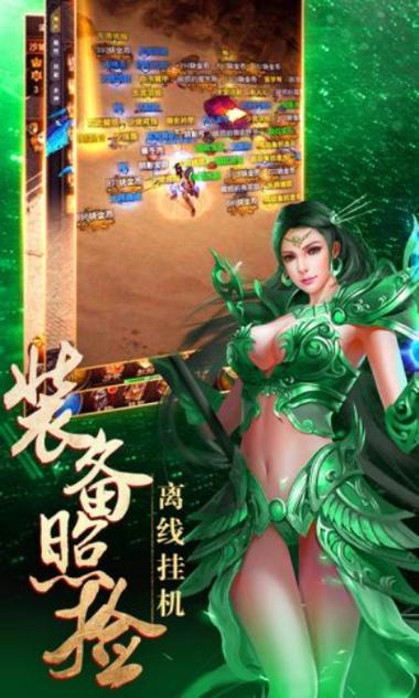 值得玩的竖屏类手游排行榜有哪些（好玩儿的竖屏手机游戏）