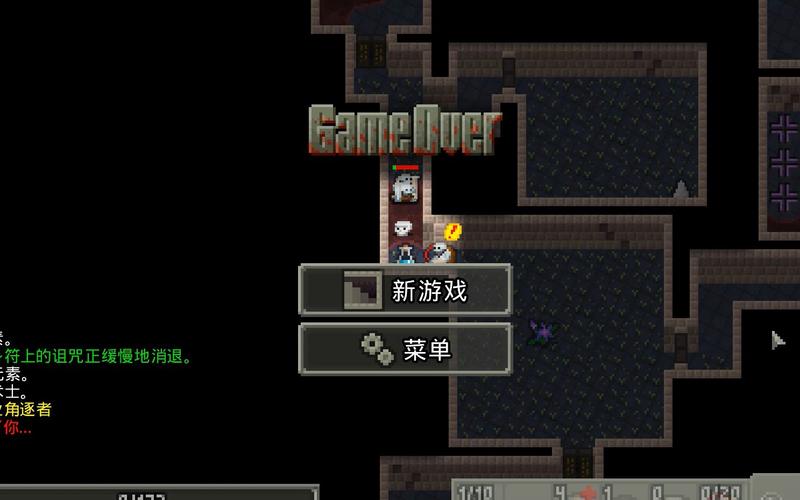像素地牢类型游戏（像素地牢类游戏合集）