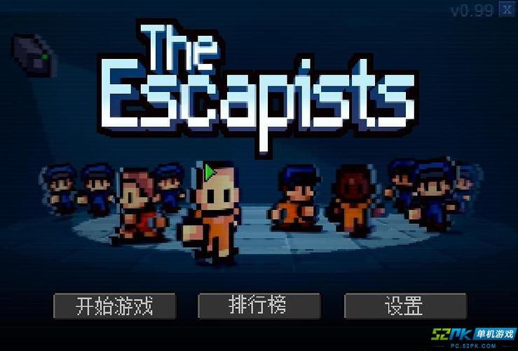 像素单机游戏排名（像素单机游戏排名榜）