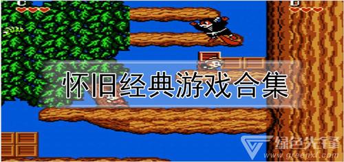 儿童经典游戏排行榜（儿童经典游戏排行榜）