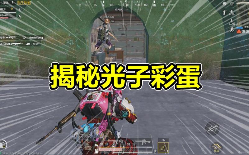光子最近准备出什么游戏（光子出的新手游）
