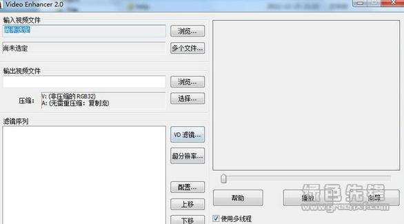 免费去除马赛克软件排行榜前十名（免费的马赛克去除工具）