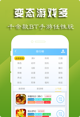 免费开挂平台有哪些（免费开挂平台有哪些）