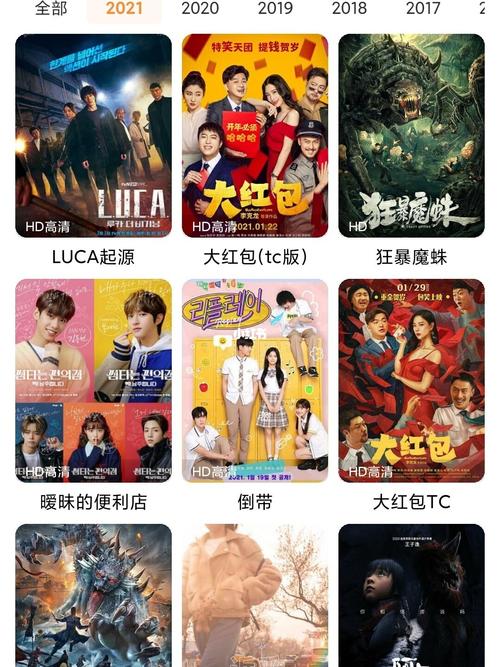 免费播放电视剧的app排行榜（免费播放电视剧软件）