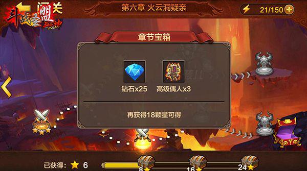 免费氪金手游（免费氪金手游排行榜）