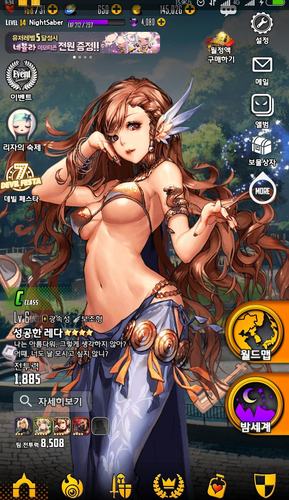 免费游戏女生版游戏大全（免费游戏女生版游戏大全手机版）