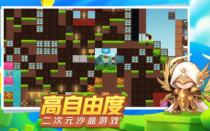 免费游戏直接能玩有哪些2024版（免费能玩的游戏）