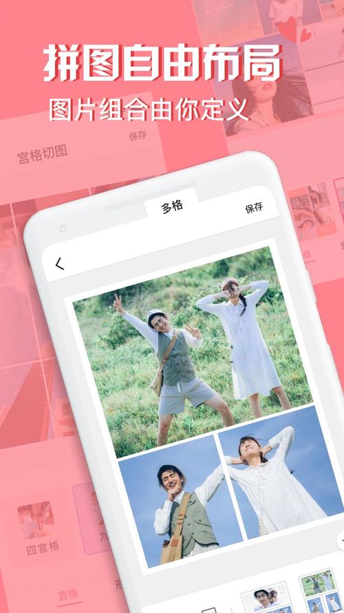 免费照片处理软件app哪个好2024（免费正规照片处理软件）