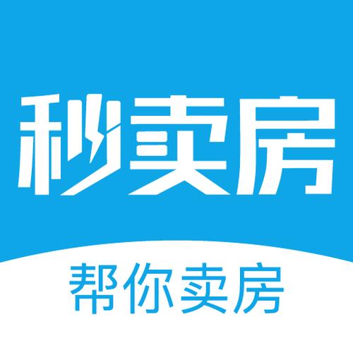 免费的卖房平台（免费的卖房平台哪个好）