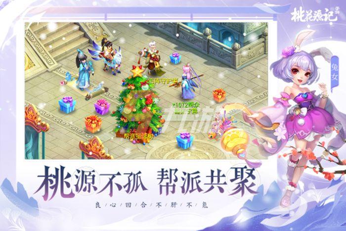 免费的回合制手游排行榜（免费好玩的回合制游戏有哪些）