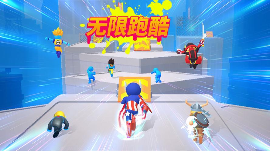 免费的手机跑酷游戏有哪些2024版（免费跑酷小游戏）