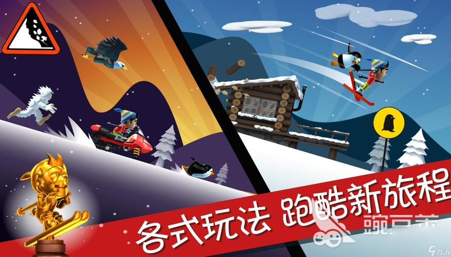 免费的手机跑酷游戏哪个好玩2024最新版（免费跑酷小游戏）