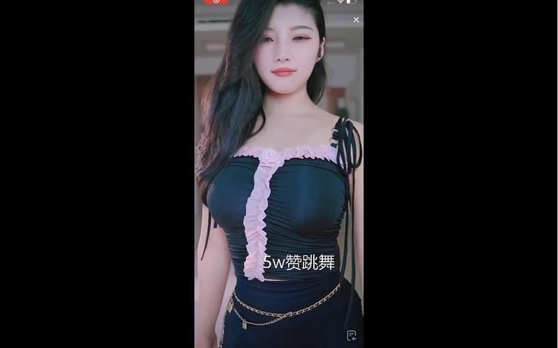 免费的直播跳舞哪个软件好2024版（专门直播跳舞的软件）