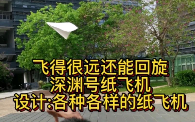 免费的飞行游戏（免费的飞行游戏推荐）
