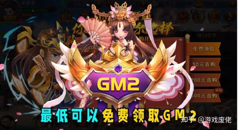免费福利多的手游平台有哪些（免费福利多的手游平台有哪些游戏）