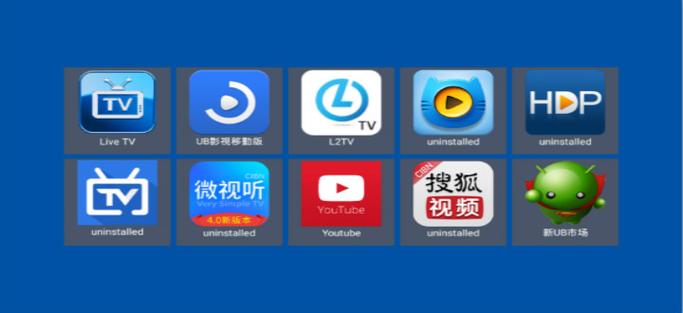 免费追剧app排行榜（免费的短剧app大全）