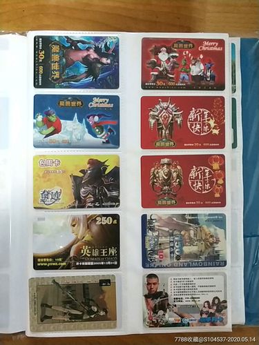 免费送充值卡的手游平台是真的吗（免费送充值卡的手游平台是真的吗安全吗）