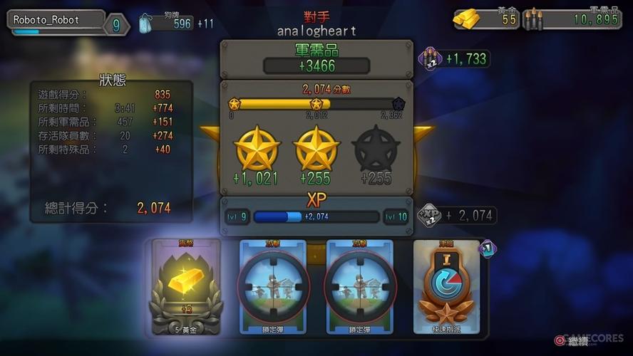 全球最氪金的游戏（全球最氪金的游戏是什么）