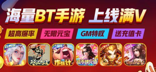 全网福利最好的游戏平台是哪个（全网福利最好的游戏平台是哪个国家）