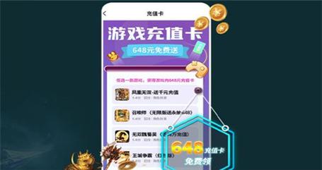 公益手游平台哪个最好赚钱（公益手游平台排行）