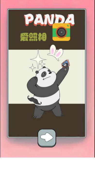 关于拍照的小游戏（有关拍照的游戏）