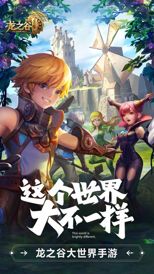 关于游戏的精品手游有哪些（关于游戏的精品手游有哪些游戏）