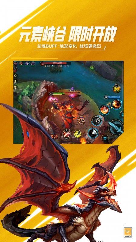 内存小又好玩的5v5推塔游戏单机版（内存小的5v5推塔游戏手游大全）