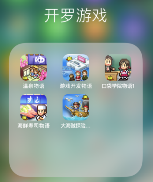内存小又好玩的游戏排行榜（内存小又好玩的游戏合集）