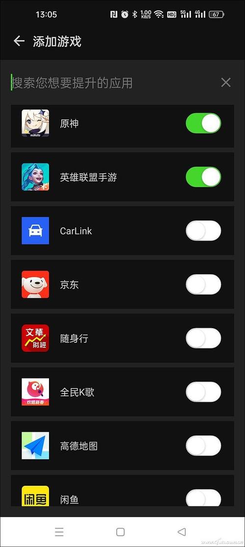 内置菜单游戏平台大全手机版（内置菜单游戏平台大全手机版免费）