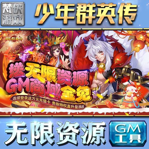 内购手游平台哪个好一点（内购手游app哪个好用）