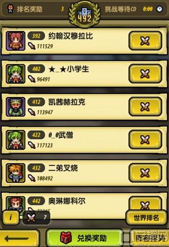 冒险手游最新排行榜图片（冒险游戏手机版）
