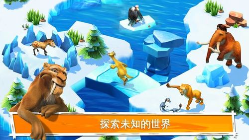 冰川网络都有什么游戏（冰川网络是干嘛的）