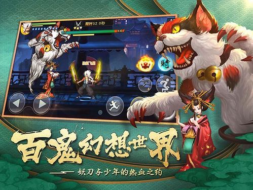 动作类游戏手游今天开测（动作类手游推荐类手游排行榜）