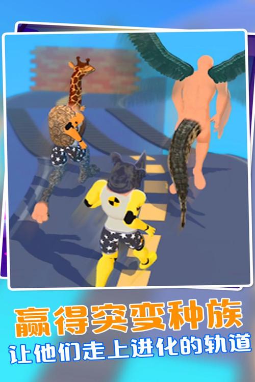 动物合成游戏有哪些2024最新版（动物合成小游戏）