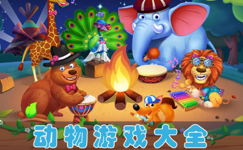 动物养成游戏排行榜（好玩的动物养成游戏）