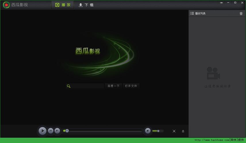 动画播放器软件排行榜前十名（动画播放app）