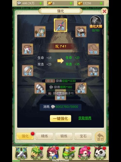 十大回合制手游排行榜,一切装备靠打（2024回合制手游排行榜前十名）