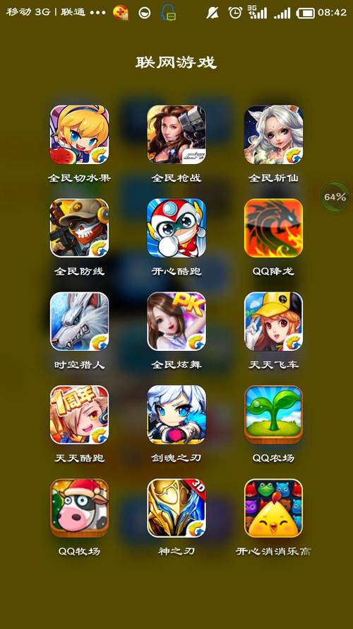 十大必玩单机手机游戏排行榜（单机好玩的手机游戏排行榜）