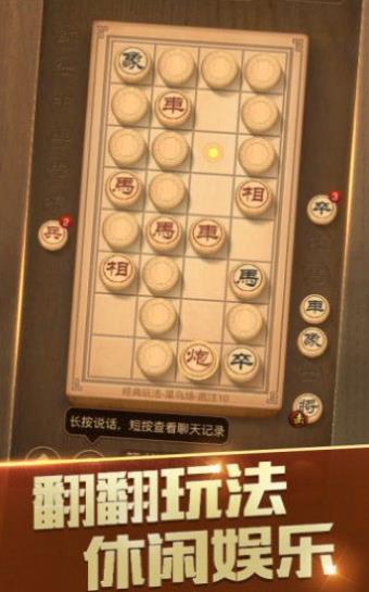 十大手游盒子排行榜相旗（手游盒子哪个最好）