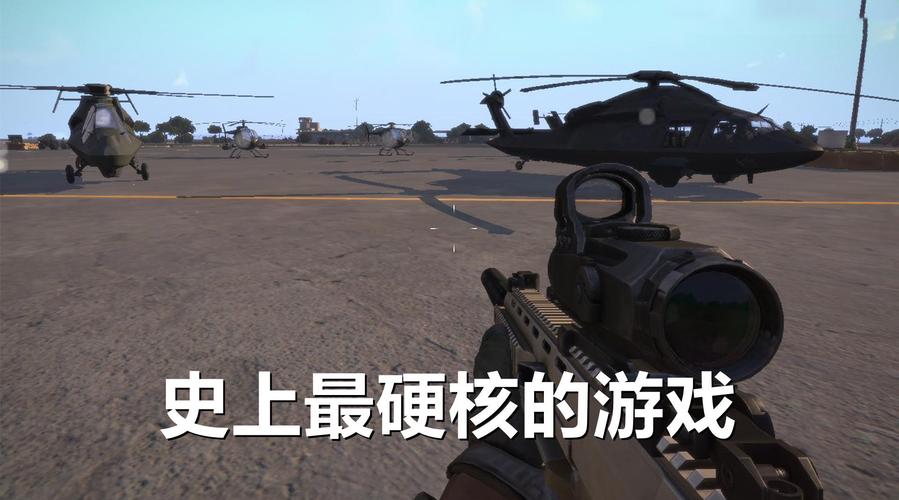 十大最硬核的手机游戏排行榜图片（超硬核手机游戏）